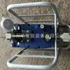 Máquina Desmontadora de Cadena Raspadora Equipo Desmontador de Cadena de Alimentación Minera Máquina Desmontadora Manual de Doble Cadena para Mina de Carbón