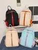 Mochila moderna y elegante 2026 modelo nuevo de verano mochila de viaje para exteriores gran capacidad mochila para ir al trabajo estudiante universitario para mujer