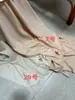 Tela de Seda de Leche para Fondo de Boda, Tela Decorativa de Fondo para Transmisión en Vivo, Buena Caída, Material DIY de Diseñador