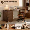 Escritorio de madera maciza con cajones, escritorio para estudio en casa con estantería integrada, escritorio de estudio para dormitorio, escritorio de escritura, escritorio para computadora