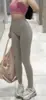 Pantalones de Yoga sin Costuras para Exteriores, Cadera de Durazno, Cadera Desnuda, Pantalones Deportivos Ajustados, Ropa de Yoga, Pantalones de Fitness