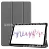 Funda protectora para tableta Huawei mediapad M6 de 8,4 pulgadas, funda de cuero M6 VRD-W09 disponible en stock