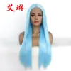 Peruca Amazon Cabelo liso azul claro europeu e americano Fibra química Renda frontal Touca de renda Fábrica de perucas de renda Atacado