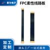 Cables Suaves y Flexibles, Parche SMT Ultra-Delgado y Ultra-Largo, Servicios Integrales para Placas de Circuito Impreso, Prototipado de Placas de Circuito FPC