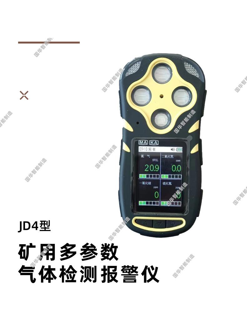1 (1).png