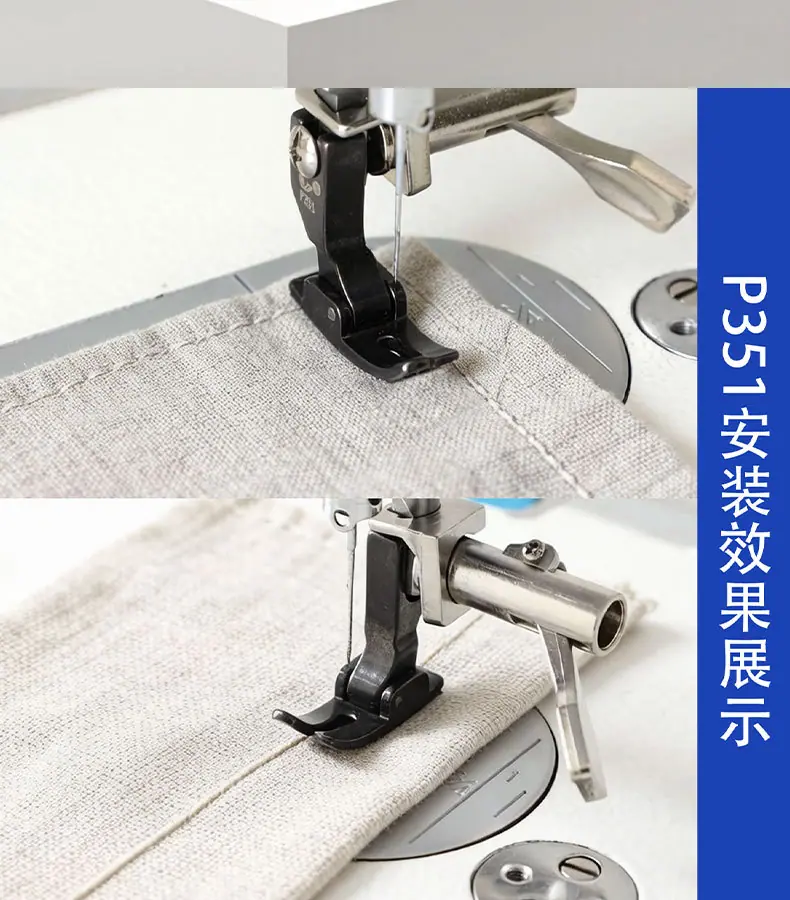 详情页中文_02