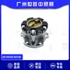 43530-60130 Separador da Roda Dianteira Adequado para Toyota Land Cruiser Uzj100 Hzj105 Peças Automotivas
