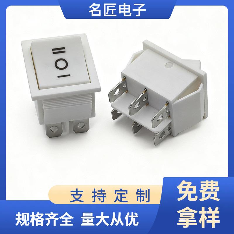 大泽工具_20250916184313