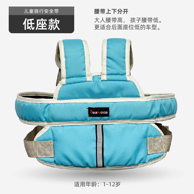 D低座蓝.jpg