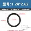 Anillo O de Nitrilo Ecológico de Alta Calidad Estándar Americano con un Diámetro de Alambre de 2.62* y un Diámetro Interior de 1.24-247.32, Anillo de Sello Junta Resistente al Aceite