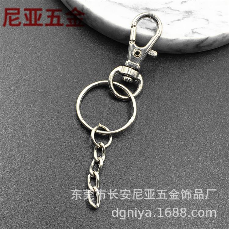 dgniya