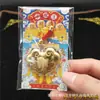Nova Bolsa Grande com Fecho Proteção Mazu Bênção Mazu Mãe Celestial Cadeia de Chaveiro Pingente Cadeia de Celular Presente