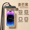Bolsa Impermeable para Teléfono Móvil con Airbag para Exteriores, Natación, Estuche Impermeable para Juegos Acuáticos, Bolsa Impermeable Sellada Especial con Correa, Bolsa Impermeable para Baño