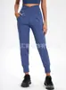 Pantalones Casuales de Color Sólido para Mujer Europea y Americana Transfronteriza, de Cintura en V Suave, Pantalones Deportivos, Pantalones Rectos con Bolsillo, Pantalones de Yoga