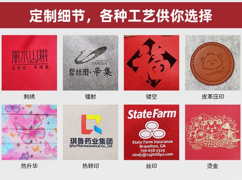 详情_02.jpg