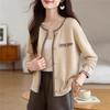 Cardigan de Tricô Colorido Contrastante Estilo Pequeno Fragrante Tamanho Plus Size Feminino Outono Novo Jaqueta Suéter Slim Elegante de Alta Qualidade