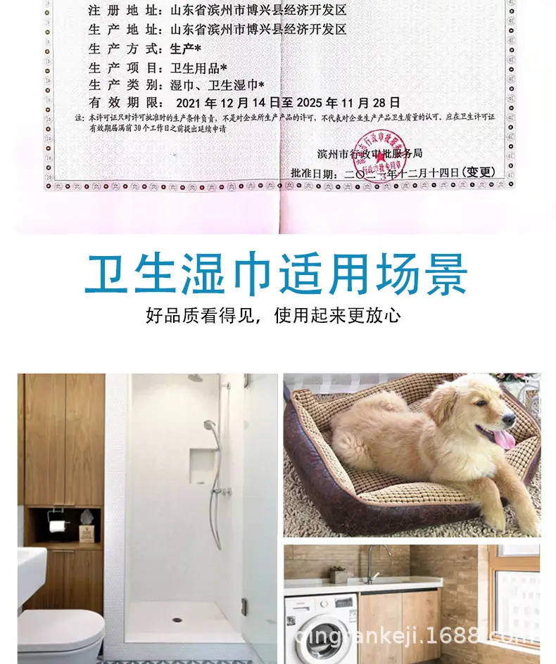 5bd4f90598ca6bee913e4e4b16cb39