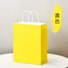 Bolsa de Papel Marrom para Embalagem Café Chá com Leite Bebida Assada Sacola para Levar Presente de Feriado Bolsa de Embalagem de Natal Personalização