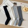 Nuevos Calcetines para Piernas Segmentados sin Hueso Adelgazantes de Presión para Otoño e Invierno Venta al por Mayor Versátiles de Color Puro para Mujer