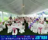 Produção de Tenda de Casamento Sala com Estrutura de Aço e Alumínio Espinha de Peixe Montada Tenda de Casamento Móvel Rural Vermelha e Branca