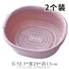 Cesta para lavar e escorrer frutas, bacia para lavar vegetais, cesta para lavar e escorrer arroz, peneira plástica de camada dupla para cozinha e sala de estar doméstica, cesta para lavar vegetais