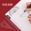 Conjunto de papelaria Xiaoyuer terno para concurso público terno para exame de servidor público borracha de empurrar imagem papelaria para concurso público terno pousou com sucesso