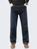 Moda Masculina Fengshe / Lançamento Primavera e Outono 2026 Novos Jeans Retos Vintage de Negócios para Homens, Calças Longas Largas Retro Soltas