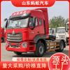 Exportação Transfronteiriça do Caminhão Trator Haohan N7 4x2, Exportação Profissional de Caminhões Tratores Premium a Combustível, Transmissão Manual