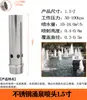 Columna de Fuente de Cedro Fundición Directa Universal Hongo Hemisferio Forma de Abanico Fuegos Artificiales Cola de Fénix Característica de Agua Fuente de Paisaje Boquilla Ajustable
