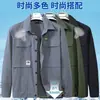 Atacado Transfronteiriço Popular Masculino de Verão Seda Gelada Secagem Rápida Casual, Respirável, Leve, Resistente ao Desgaste Roupa de Trabalho, Roupa de Proteção do Trabalho