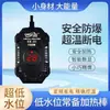 Aquecedor Termostato para Aquário Tartaruga Haste de Aquecimento Display Digital Temperatura Constante Automática Desligamento Automático Fora d'Água Haste de Aquecimento para Nível Baixo de Água