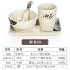 Conjunto de quatro peças de mesa de melamina criativo suit de louça de plástico japonesa pratos para hot pot copo colher comercial