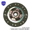 31250-60370 Adequado para Toyota Tundra Série GSK30 Disco de Embreagem 31250-35352