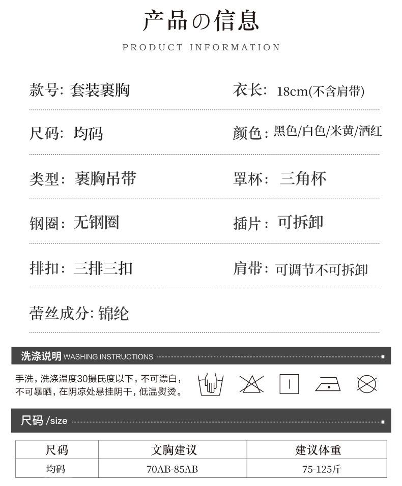 详情_06.jpg