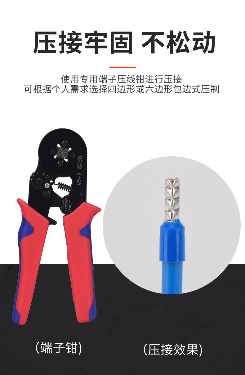 VE-黄铜详情页_05
