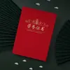 Certificado de Honra por Funcionário Destaque, Convite para Evento da Associação Comercial, Carta de Nomeação, 80% de Desconto em Estilos de Couro Personalizado com Estampagem a Ouro Jlm