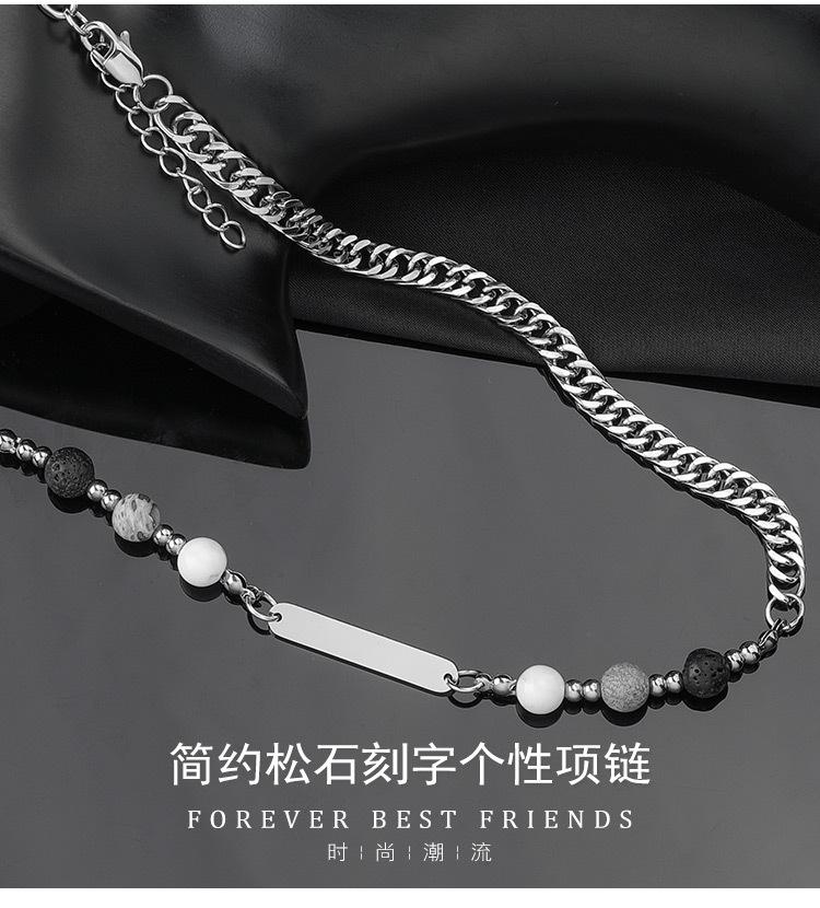 DWX1020-简约松石刻字个性项链_02.jpg