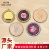 Nueva pintura esmalte metálico Moneda Conmemorativa medalla insignia Juegos Deportivos doble chapado galvanoplastia color suministro directo de fábrica