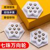 Rueda Universal Pequeña Portátil Silenciosa para Muebles Resistente Carga Ahorra Tiempo y Esfuerzo Suave Sin Taladro Autoadhesiva Universal