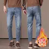 Jeans italianos de alta gama para hombre, cropped, de primavera y otoño, corte ajustado skinny, elásticos, casuales, versátiles, de 9 puntos