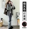 Leggings Cinza Fumaça para Mulheres, Adequados para Usar Fora, Novo Estilo Primavera 2026, Combinados com Saias, Forrados com Lã, Cintura Alta, Ajustados ao Corpo, Levanta Bumbum, Emagrecedores
