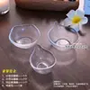 Frasco de Vidro para Óleo Essencial, Tigela para Óleo Essencial, Tigela para Filme de Mistura de Produtos, Tigela para Óleo Essencial, Tigela para Mistura de Óleo, Pote para Óleo Essencial, Ferramentas para Salão de Beleza