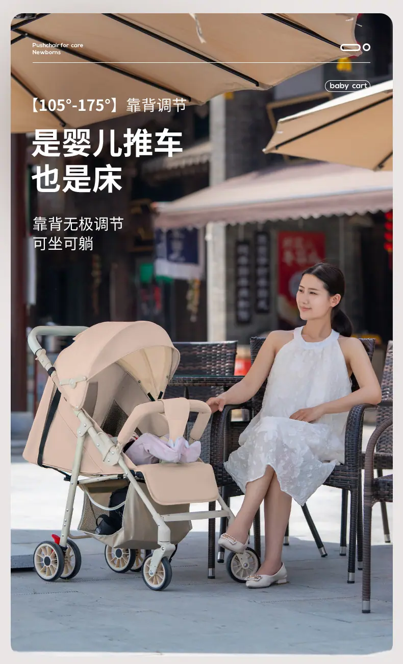 详情-变咖色_03.jpg