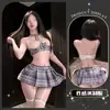 JinXiao estilo japonés sexy estilo universitario JK lencería erótica coqueta atuendo de tentación de sirvienta deseo puro