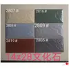 Ladrillos Azulejos para Muros Exteriores Ladrillos para Muros Exteriores 140x280 Muro de Villa Piedra Seta Superficie Cóncava Convexa 2