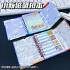 Serie Crayon Shin-Chan Magnético Pintado A7 Lindo y Sencillo Bloc de Notas Ins Estudiante de Aspecto Elevado Manual Portátil
