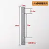 Pieza de Fijación en Ángulo Recto Duradera y Multifuncional Tira Plana de Hierro Curvable de Uso Múltiple Barra Recta de Hierro Galvanizado Pieza de Conexión en Forma de I