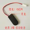 Placa de Luz LED Multi-Cabeça 5V Dimmer USB Pavio Artesanal DIY Luminária de Mesa Luminária Noturna Lâmpada Modificada Peça de Lâmpada Placa Fonte de Luz