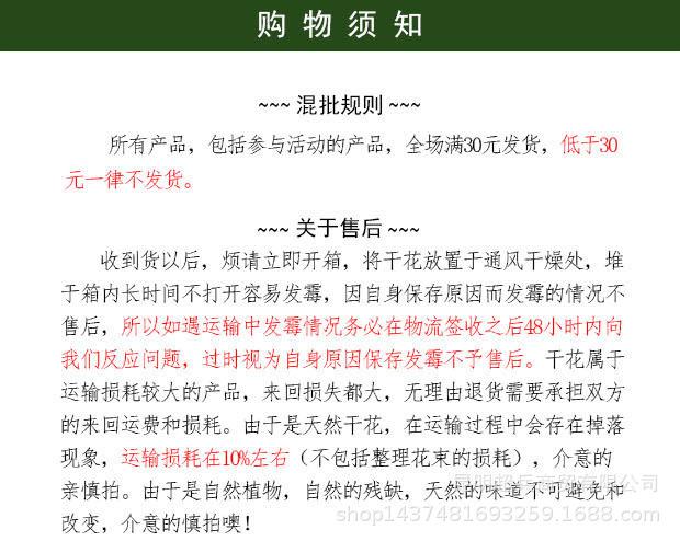 售后1.jpg