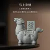 Arena Verde Mascota de Té Creativa Riqueza Auspiciosa Decoración para el Hogar y la Oficina Artesanías Accesorios para Mesa de Té Portalápices Portaincienso